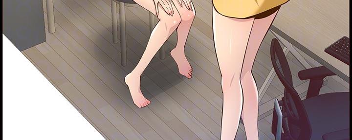 第149话59