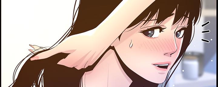 第149话66