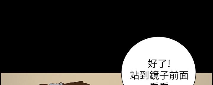第149话85