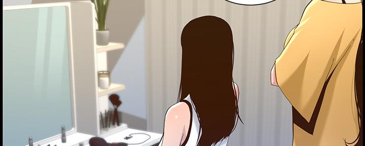第149话95