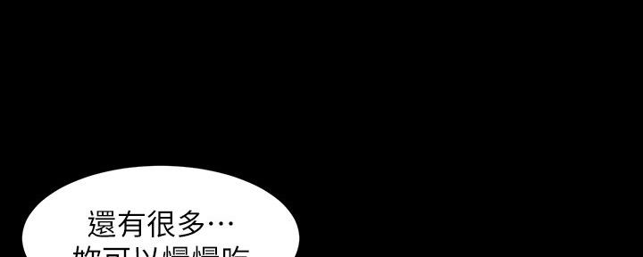 第148话104