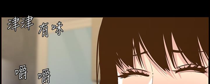 第148话111