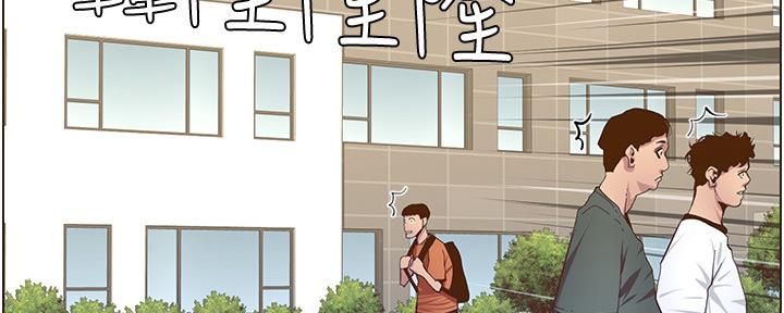 第148话21