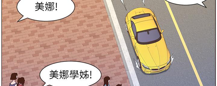 第148话27