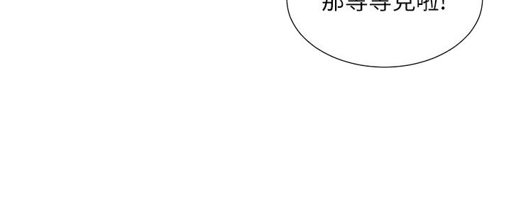 第148话44