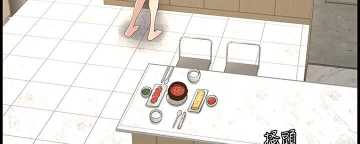 第148话86