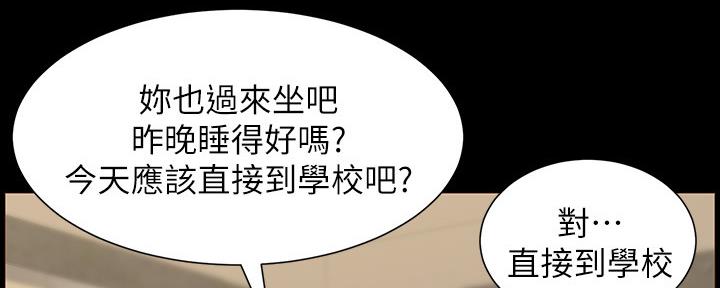 第148话93
