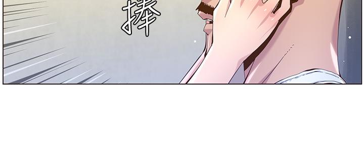 第147话10