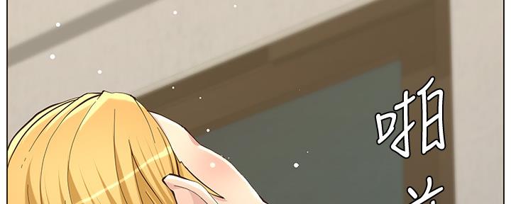 第147话30