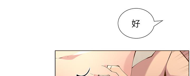 第147话36