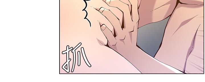 第147话37