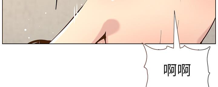 第147话42