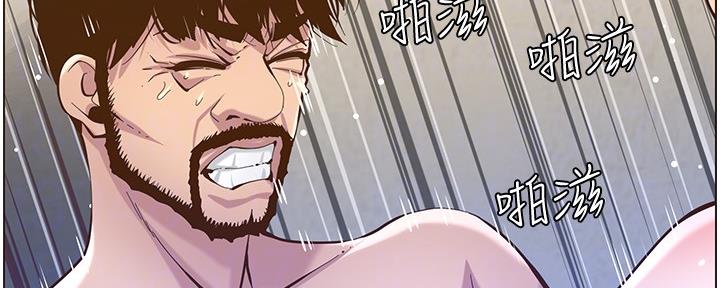 第147话45