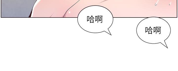 第147话53