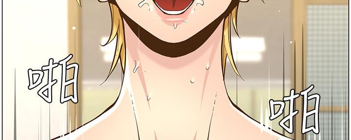 第147话55