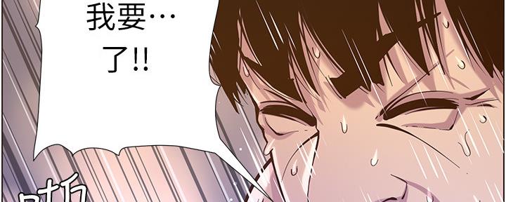 第147话59