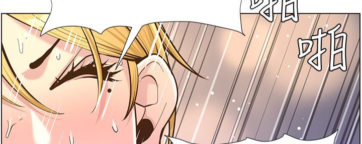第147话62