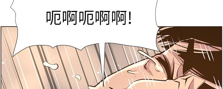 第147话65