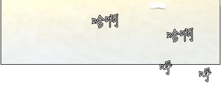 第147话74