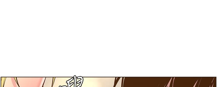 第147话78