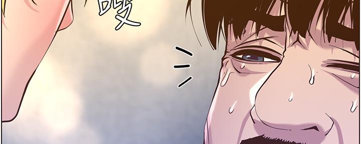 第147话79