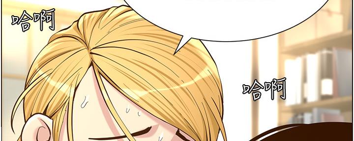 第147话82