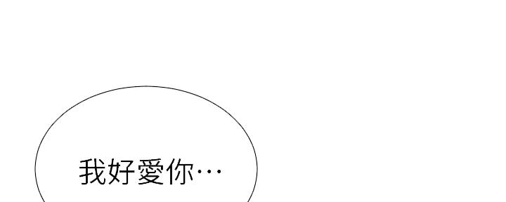 第147话85