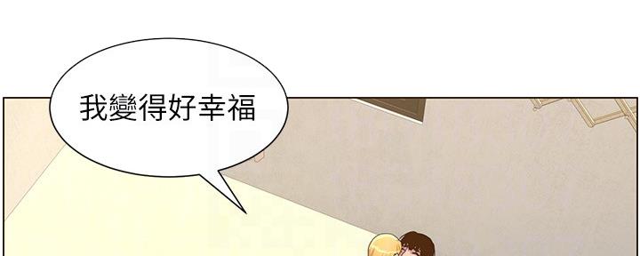 第147话89