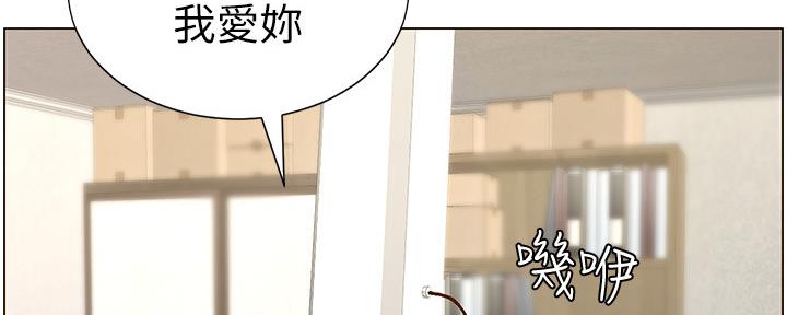 第147话92