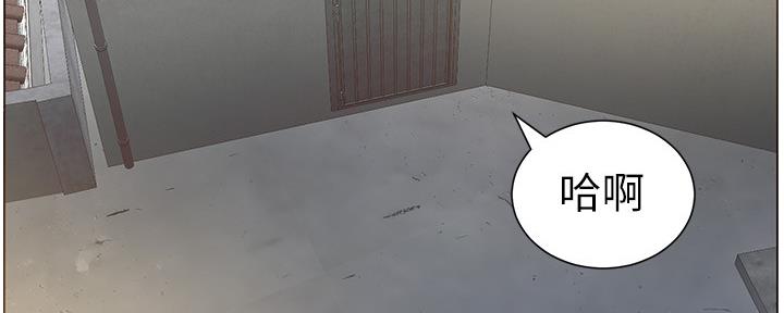 第147话97