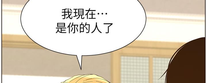第146话100