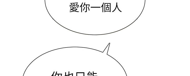 第146话103