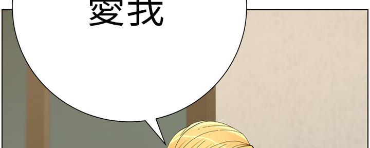 第146话11