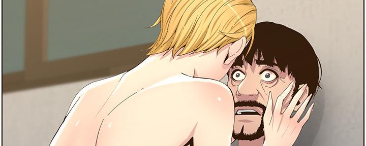 第146话12