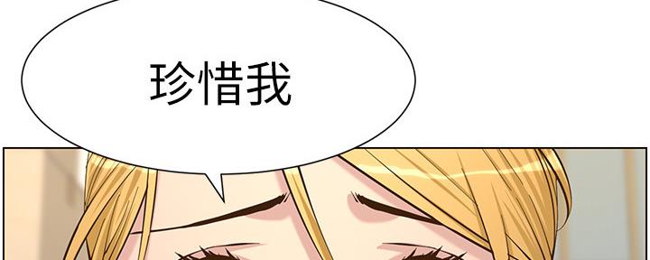 第146话14