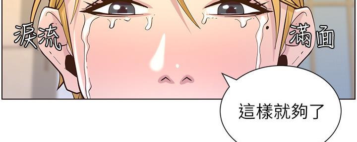 第146话15