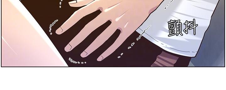 第146话20