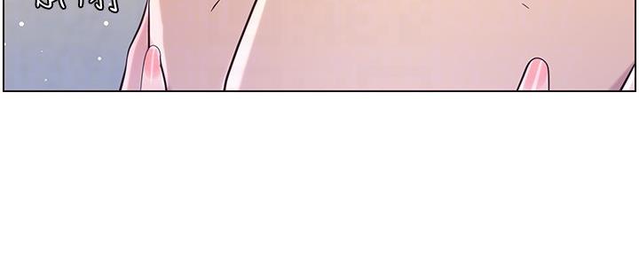 第146话23