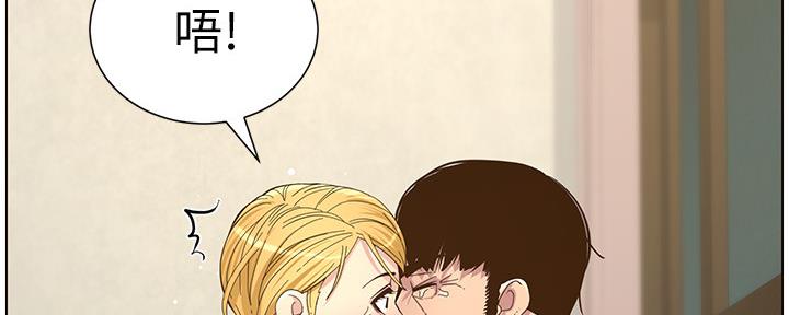 第146话25