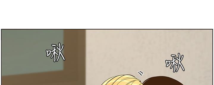 第146话32