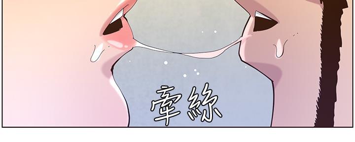 第146话36