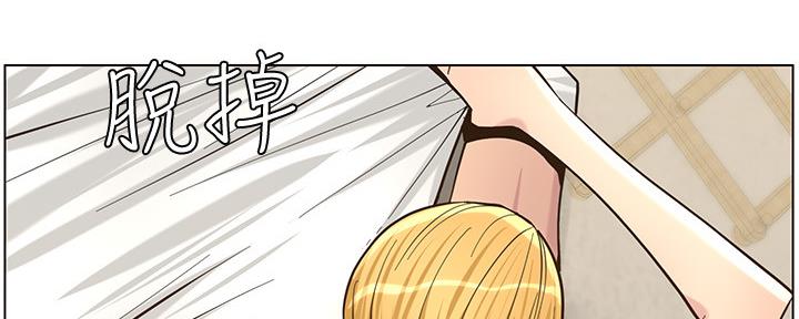 第146话38