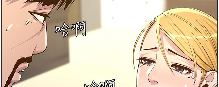 第146话44