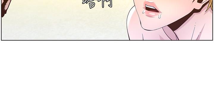 第146话45