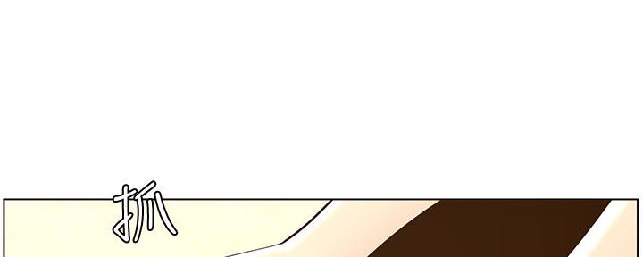 第146话46