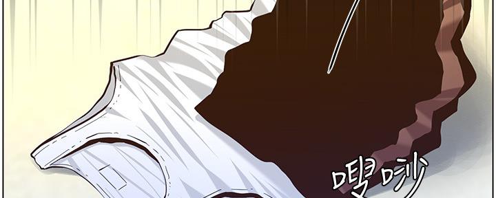 第146话55