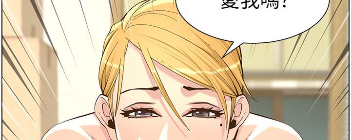 第146话58