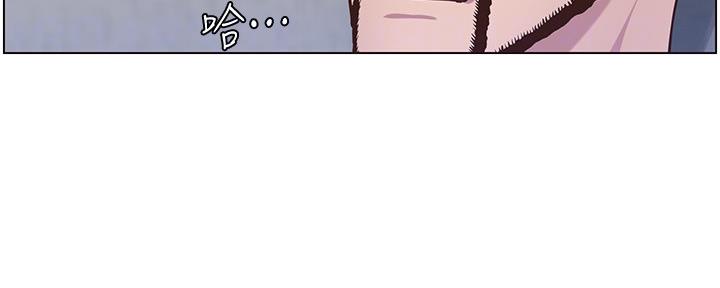 第146话6