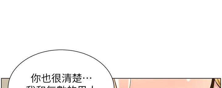 第146话63