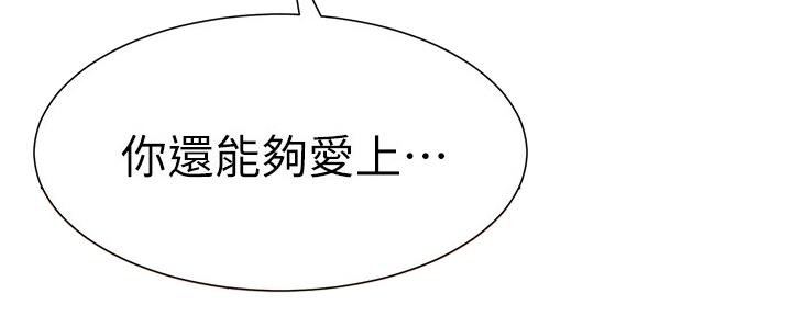 第146话66